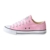 Elara Lucky-Z Unisex Sneaker | Bequeme Sportschuhe für Herren und Damen | Low Top Turnschuh Textil Chunkyrayan 089-A Pink-37 - 2