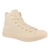 Elara Unisex Sneaker | Damen Herren | High Top | Chunkyrayan ZY9031-12 Beige-36 - 1