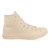 Elara Unisex Sneaker | Damen Herren | High Top | Chunkyrayan ZY9031-12 Beige-36 - 3